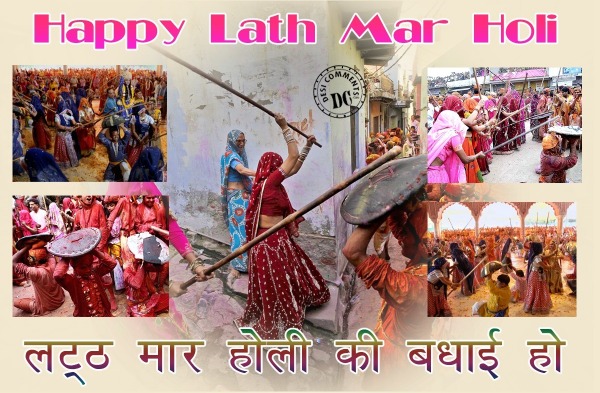 Happy Lath mar Holi