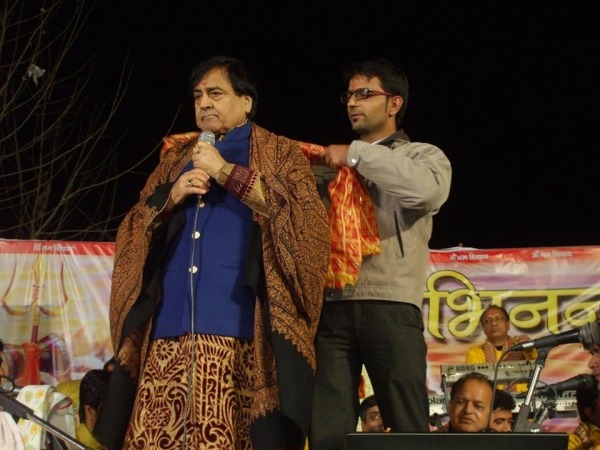 Shri Narindera Chanchal With Mintu Verma (Malsian)