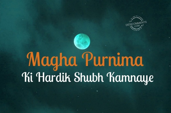 Magha Purnima Ki Hardik Shubh Kamnaye