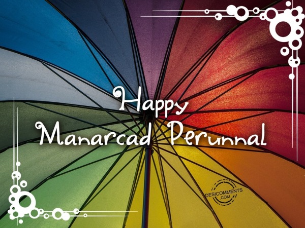 Wishing You And Your Family A Very Happy Manarcad Perunnal