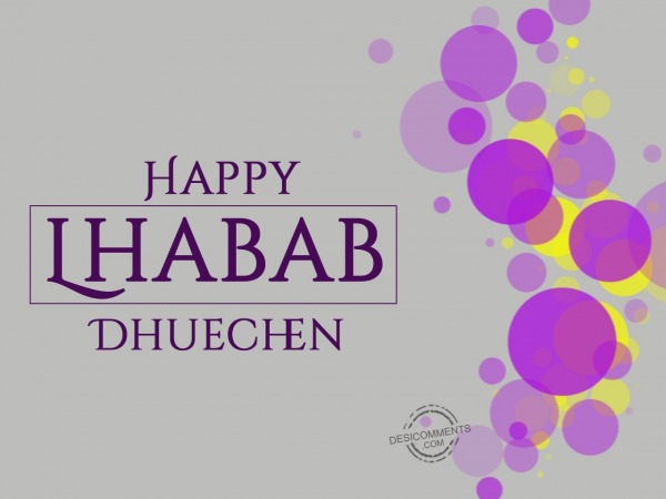 Happy Lhabab Dhuechen