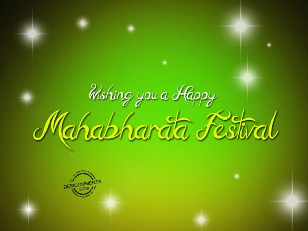 Wishing You a very happy mahabharata festival