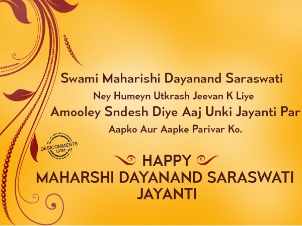 Happy Maharshi Dayanand Saraswati Jayanti