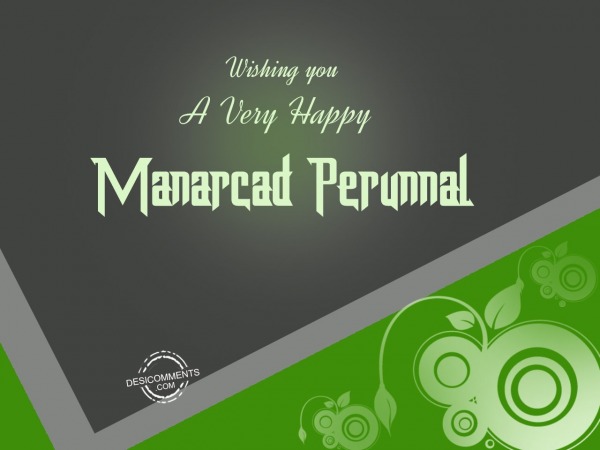 Wishing you Happy Manarcad Perunnal
