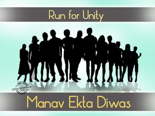 Run for Unity