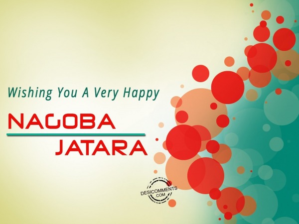 Wishing You Happy Nagoba Jatara