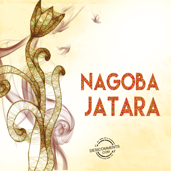 Nagoba Jatara