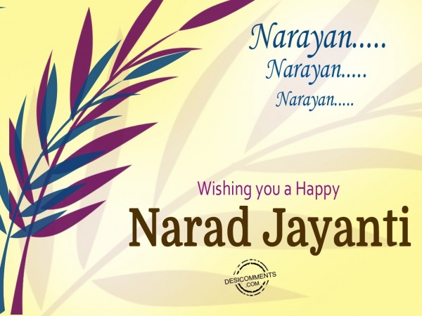 Narayan Naranyan Narayan