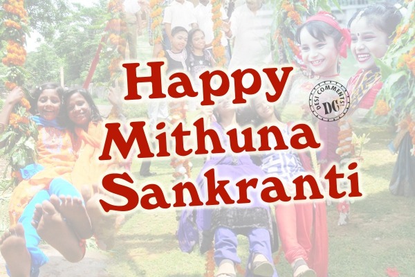 Happy Mithuna Sankranti