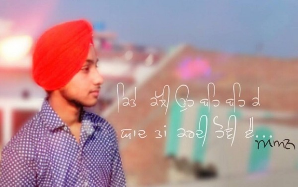 Aman Arhang