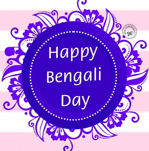 Happy Bengali day