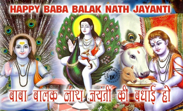 Balak Nath