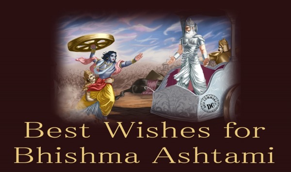 Bhishma Asthami