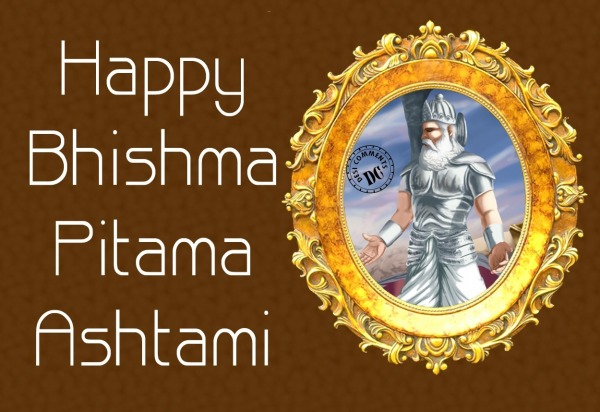 Happy Bhishma Pitama 