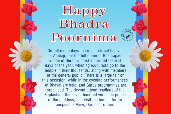 Bhandra Poornima Details