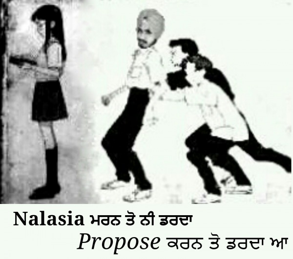 Singh Nalasia