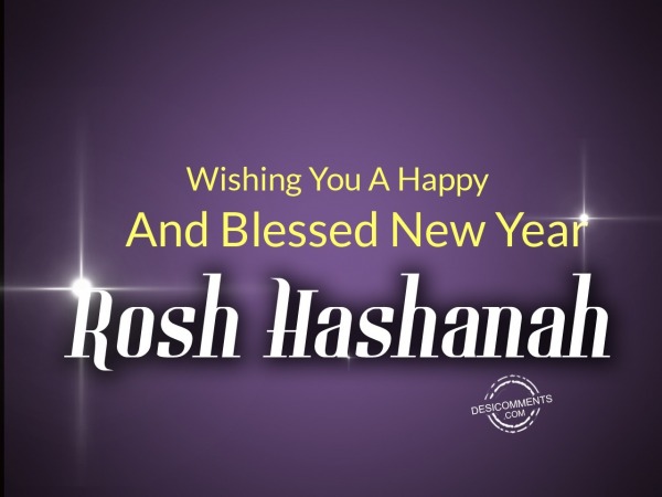Wishing You a Happy And Blessed Rosh Hashanah