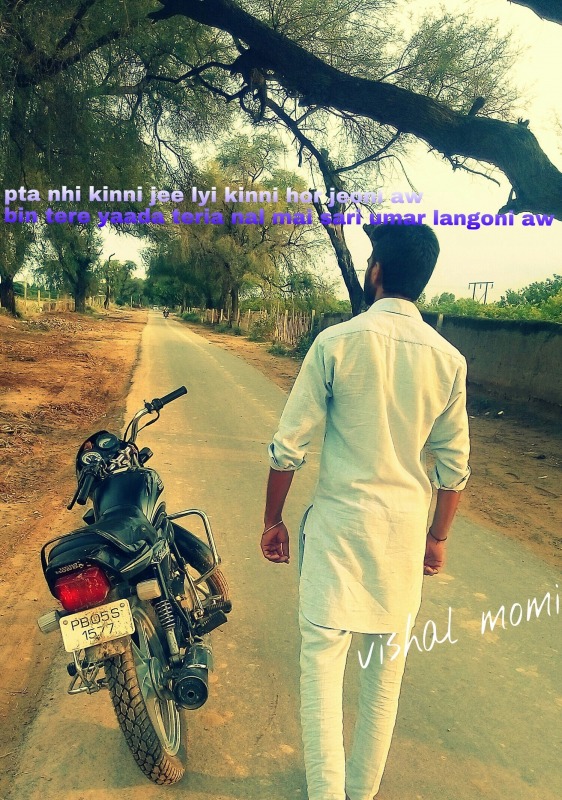Vishal Momi