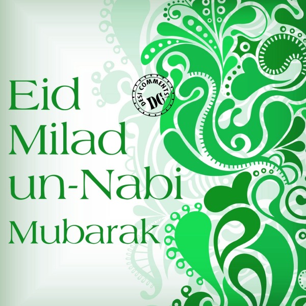 Eid Milad Un Nabi