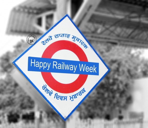 Railway Week Mubarak