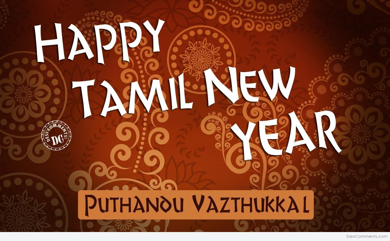 Happy Tamil New Year Desi Comments