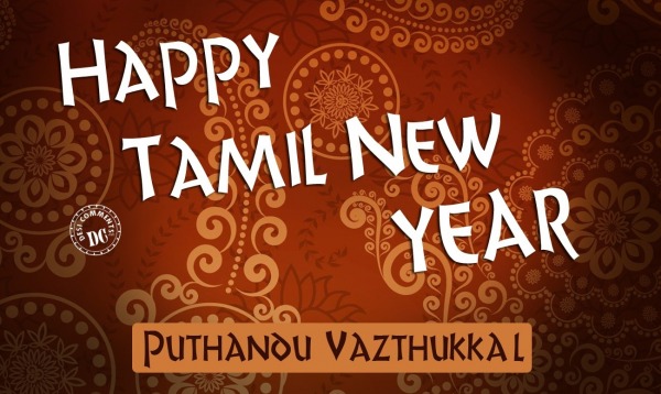 Happy Tamil New Year