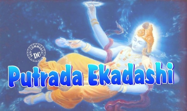 Putrada Ekadashi