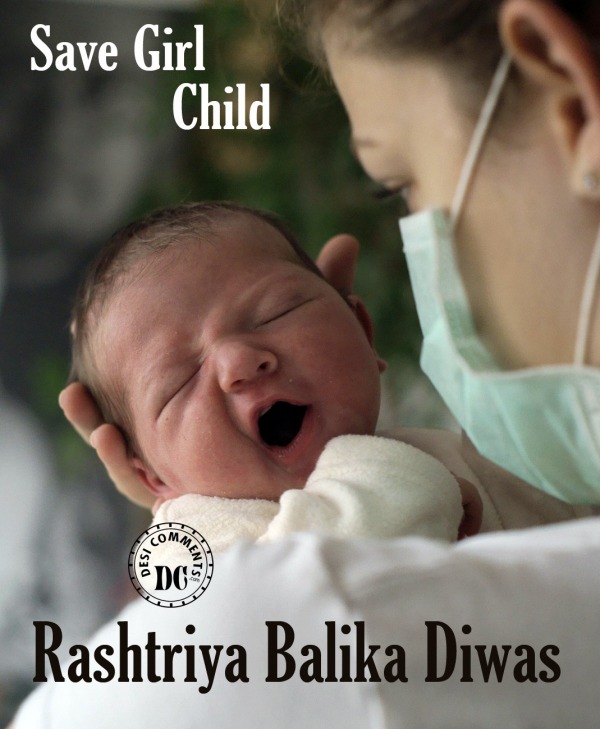 Save Girl Child