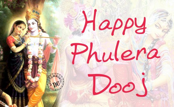 Happy Phulera Dooj
