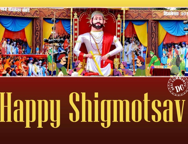 Happy Shigmotsav