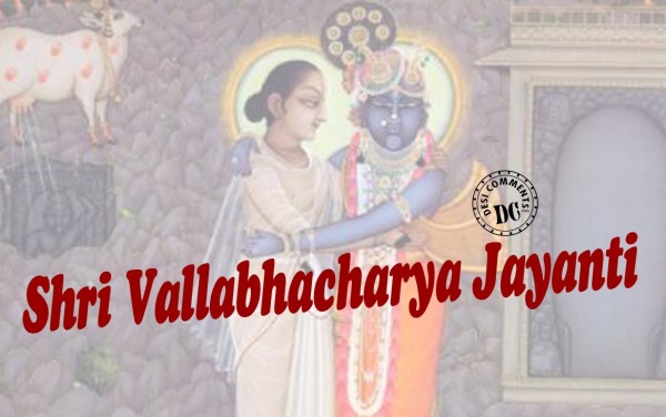 Shri Vallabhacharya Jayanti