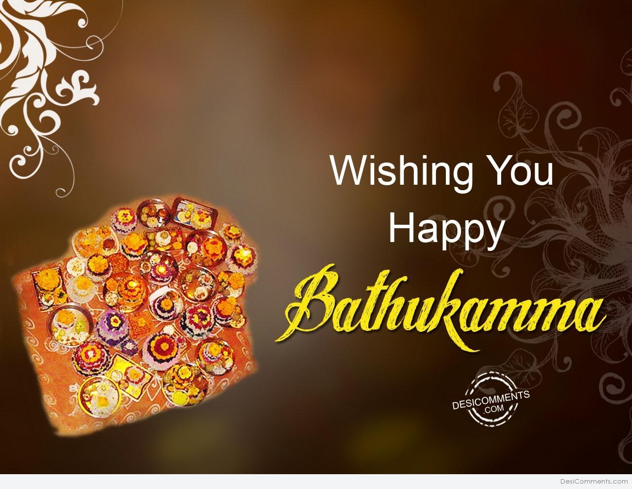 10+ Bathukamma Images, Pictures, Photos