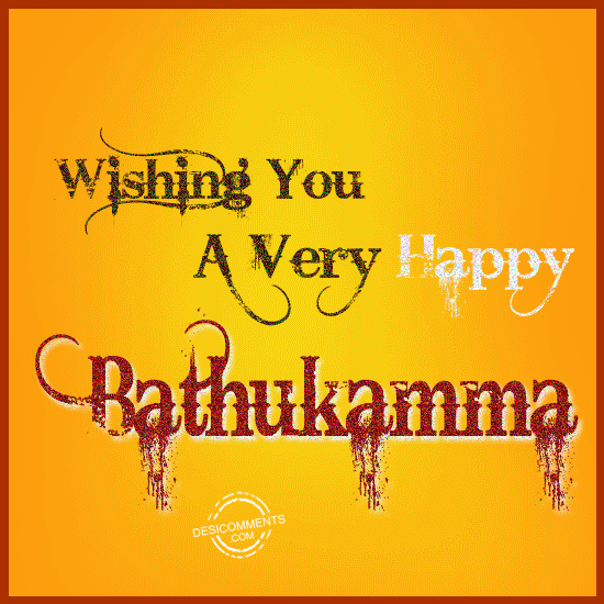 Blessings on Bathukamma