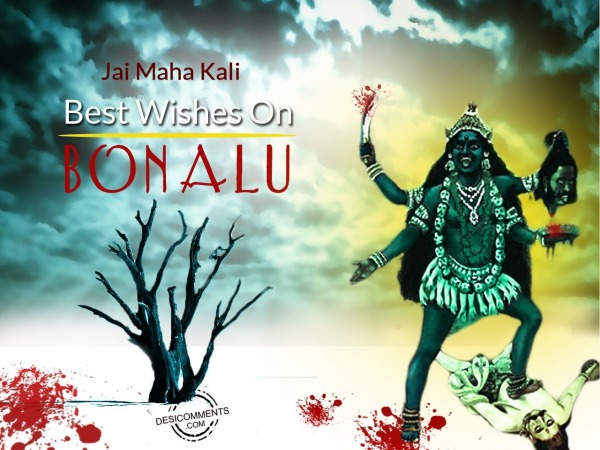 Best Wishes On Bonalu