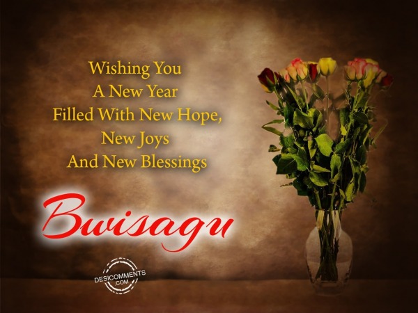 Wishing A New Year Bwisagu