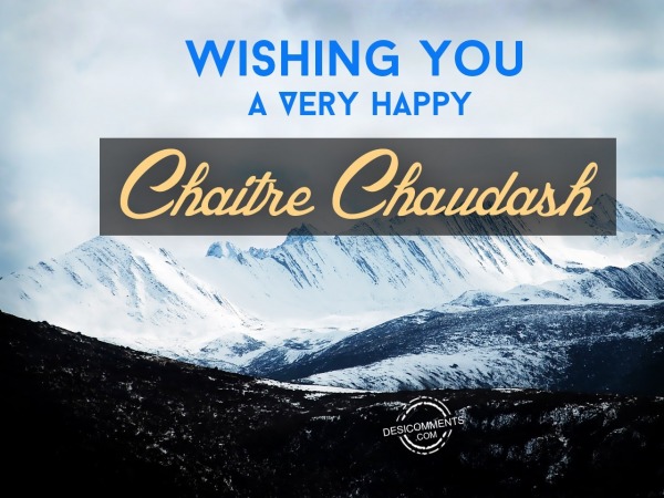 Wishing You A Very Happy  Chaitre Chaudash