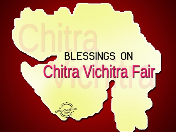 Blessings on Chitra Vichitra Fair