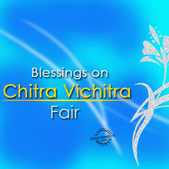 Happy Chitra Vichitra Fair