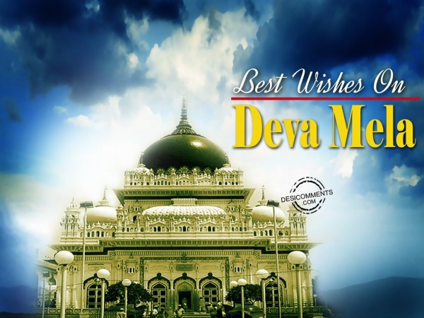 Best Wishes On Deva Mela