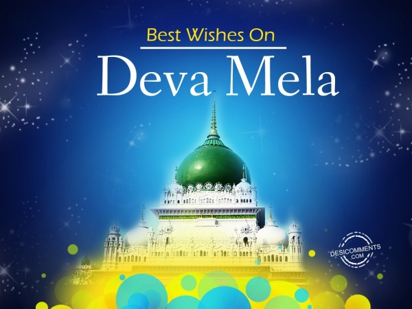 Great wishes on Deva Mela