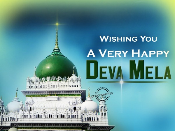 Wishing You A Very Happy Deva Mela