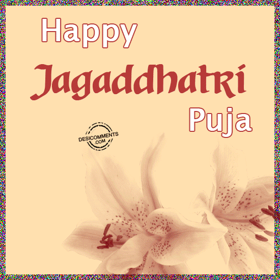 Wishing You Very Happy Jagaddhatri Puja