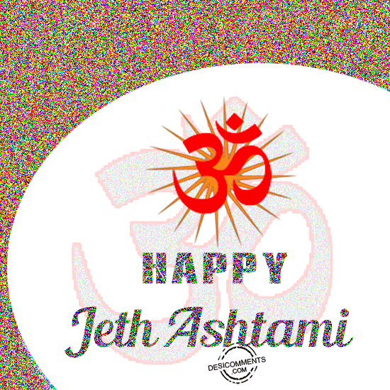 Jeth Ashtami