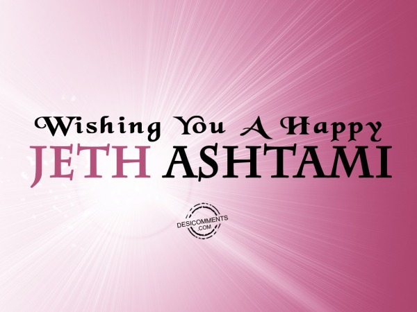 Wishes for Jeth Ashtami