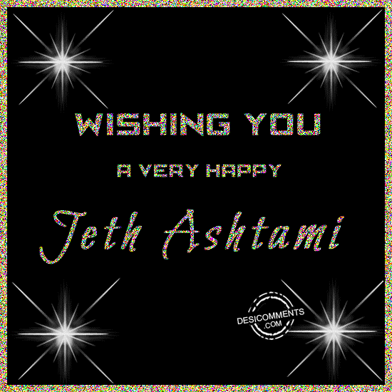 Wishing You a very happy Jeth Ashtami