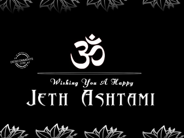 Wishing You happy Jeth Ashtami