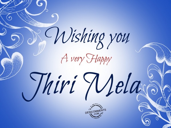 Wishing you a Very happy Jhiri Mela
