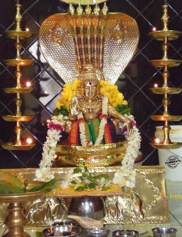 Swami Ayyappa