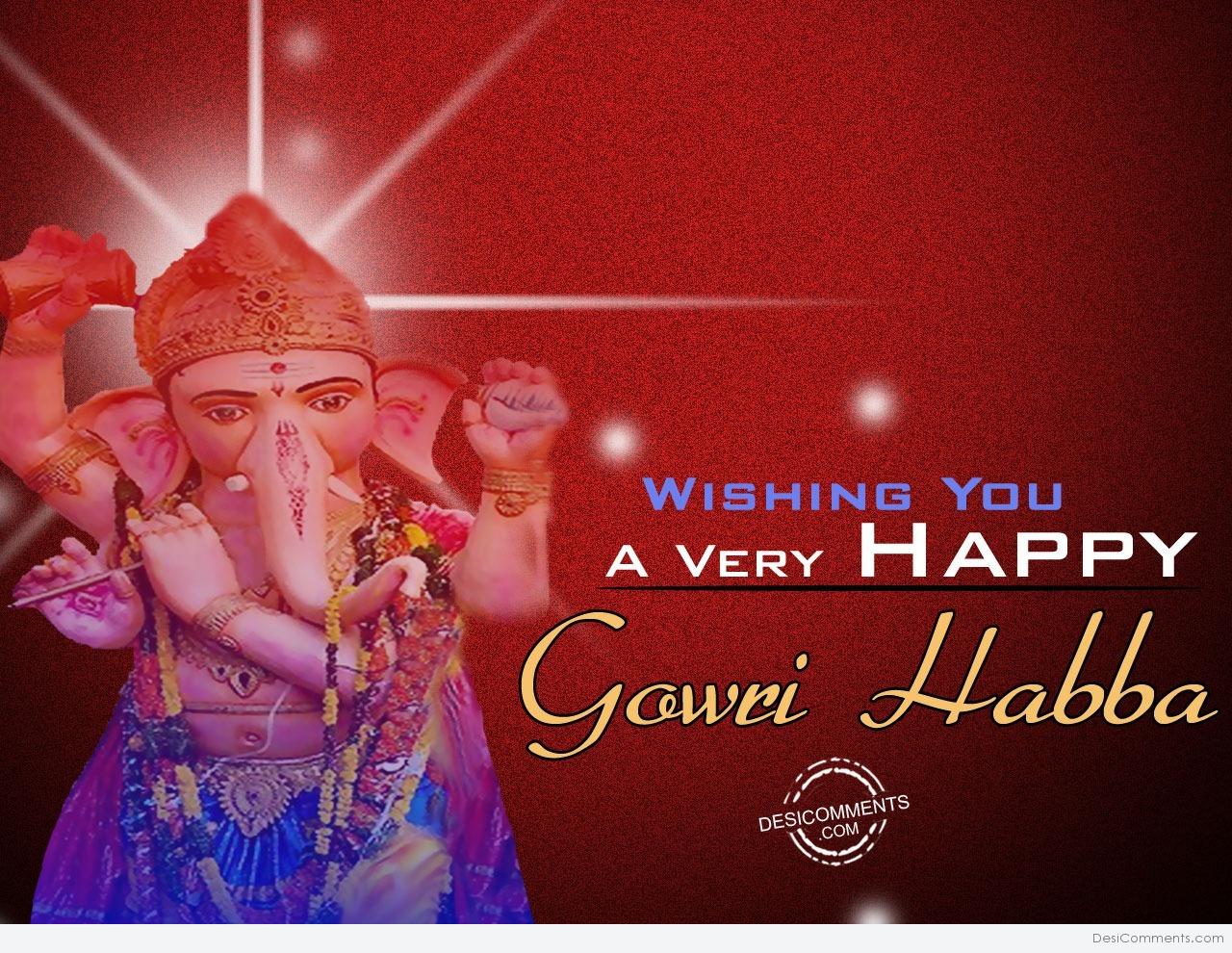 Great wishes on Gowri Habba - DesiComments.com