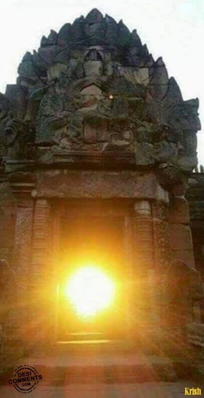 Sun Temple